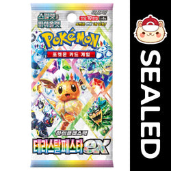 Pokémon TCG KOREAN - Terastal Festival Ex - Scarlet & Violet (Online Only) (Online Order Only)