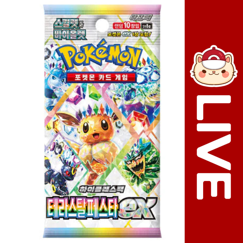 Pokémon TCG KOREAN - Terastal Festival Ex - Scarlet & Violet (Online Only) (Online Order Only)