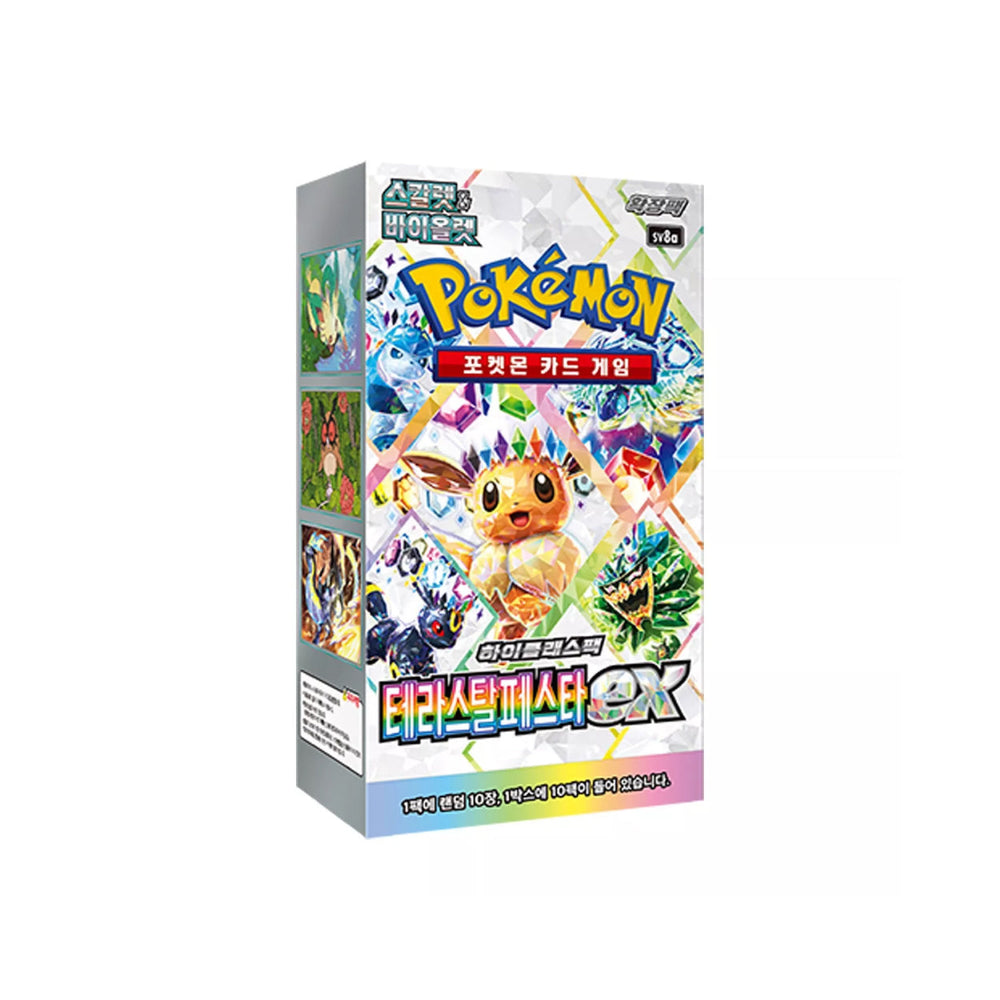 Pokémon TCG KOREAN - Terastal Festival Ex - Scarlet & Violet (Online Only) (Online Order Only)