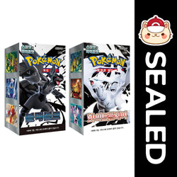 Pokémon TCG KOREAN - Black Bolt & White Flare - Scarlet & Violet (ONLINE ORDER ONLY)