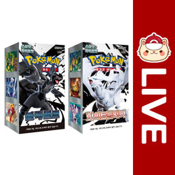 Pokémon TCG KOREAN - Black Bolt & White Flare - Scarlet & Violet (ONLINE ORDER ONLY)