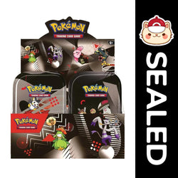Pokémon TCG English - Black Bolt & White Flare - Scarlet & Violet (Online Only) (Online Order Only)