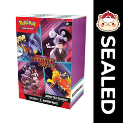 Pokémon TCG English - Destined Rivals - Scarlet & Violet (Online Only) (Online Order Only)