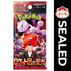 Pokémon TCG JAPANESE - Glory of Team Rocket - Scarlet & Violet (Online Only) (Online Order Only)