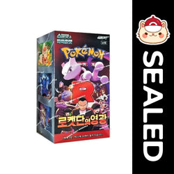 Pokémon TCG KOREAN - Glory of Team Rocket - Scarlet & Violet (Online Only) (Online Order Only)