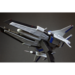 PLUM: Gradius V - Vic Viper Ver. 1/144 Scale Model Kit (ONLINE ORDER ONLY)