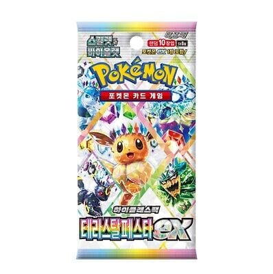 Pokemon TCG Terastal Festival ex sv8a Booster Pack Korean Ver (1 Booster Pack) (ONLINE ORDER ONLY)
