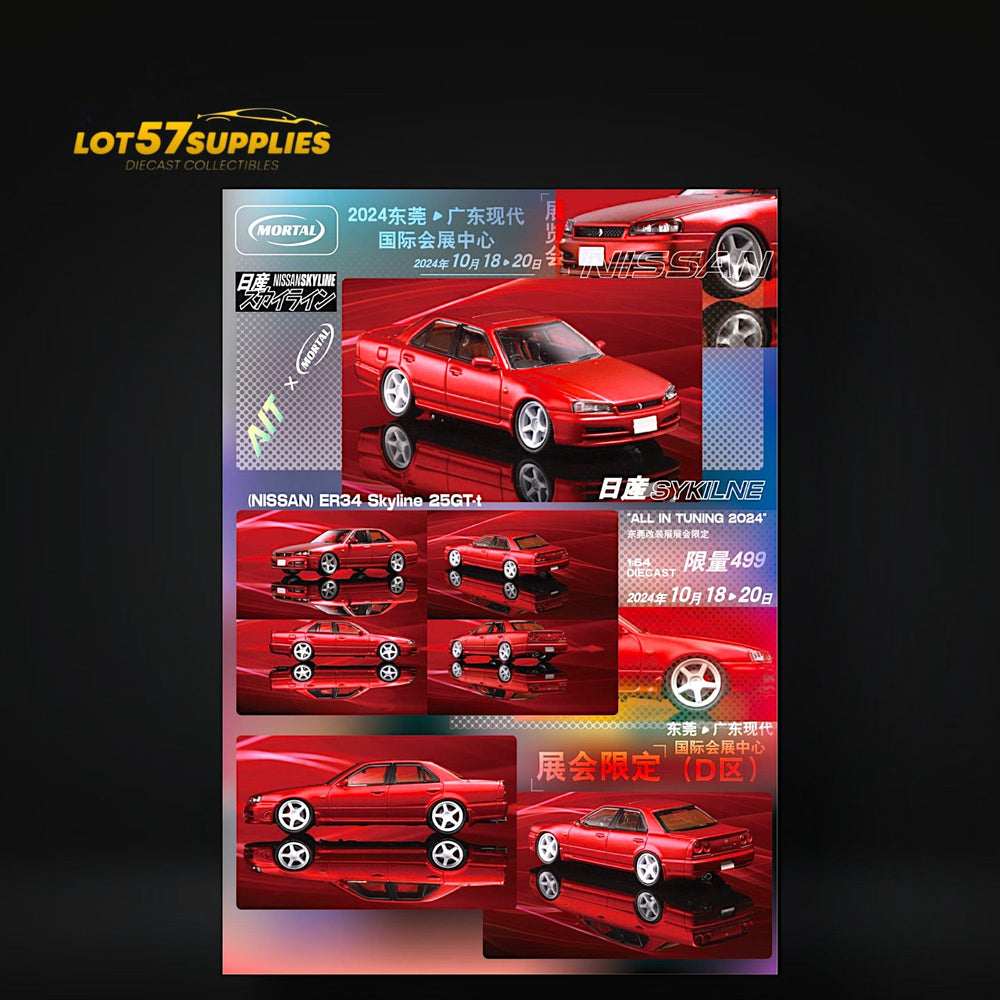 Mortal ER34 SKYLINE 25GT-t Red Ordinary 1:64 (ONLINE ORDER ONLY)