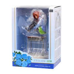 KOTOBUKIYA: The Quintessential Quintuplets - Miku Nakano 1/8 Scale Figure (ONLINE ORDER ONLY)