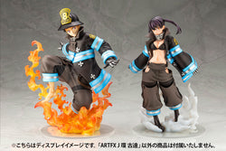 KOTOBUKIYA ARTFX J: Fire Force - Tamaki Kotatsu (ONLINE ORDER ONLY)