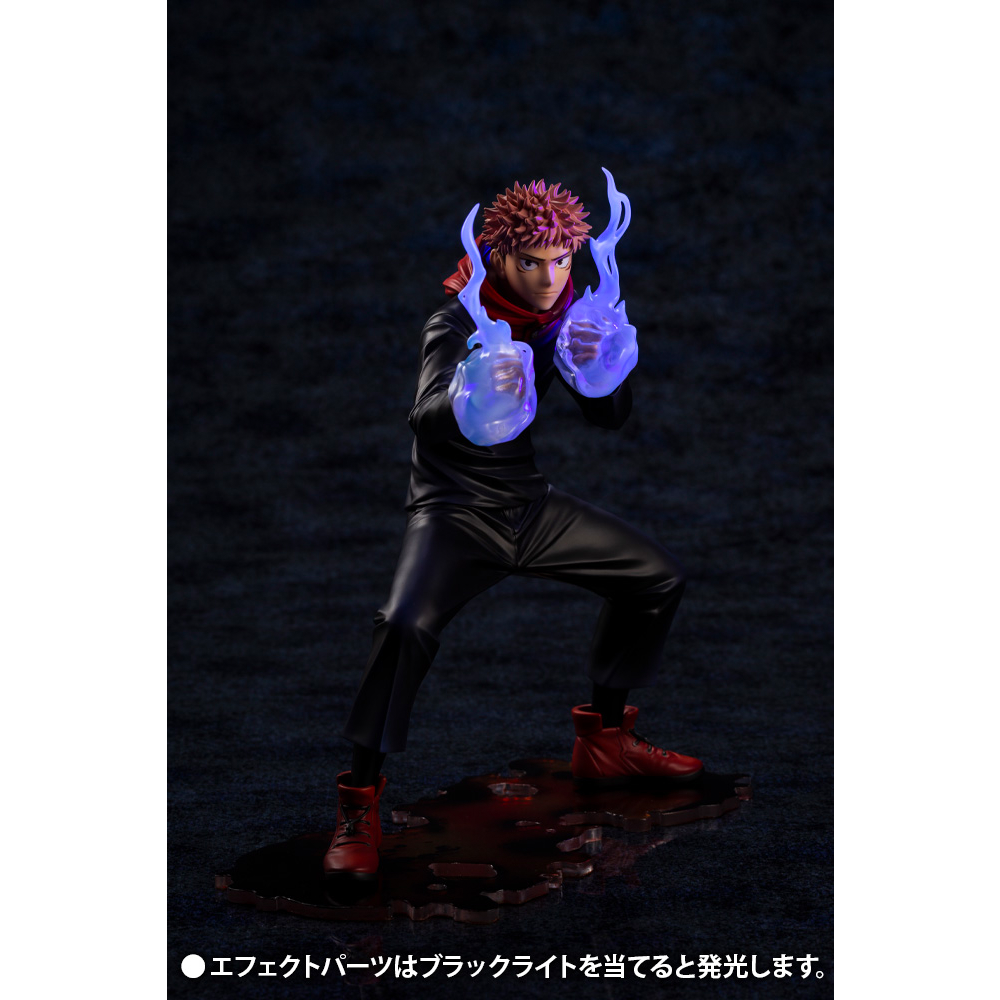 KOTOBUKIYA ARTFX J: Jujutsu Kaisen - Yuji Itadori (ONLINE ORDER ONLY)