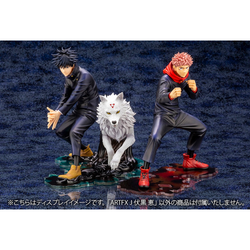 KOTOBUKIYA ARTFX J: Jujutsu Kaisen - Megumi Fushiguro (ONLINE ORDER ONLY)
