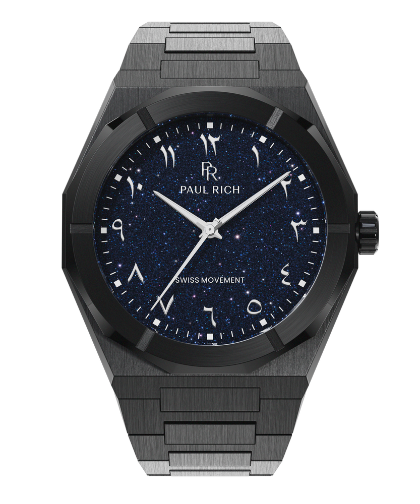 Star Dust II Midnight Oasis (Online Only)