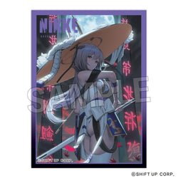 Proof Card Sleeves (80) JAPANESE - Goddess of Victory: NIKKE (Online Order Only)