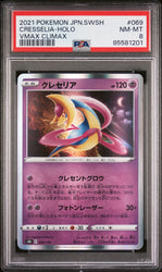 2021 POKEMON JAPANESE SWORD & SHIELD VMAX CLIMAX CRESSELIA-HOLO #69 - PSA NM-MT 8 (Online Order Only)
