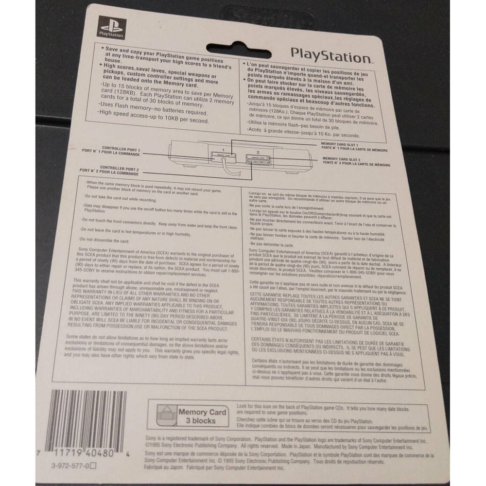 Official PS1 Memory Card - PlayStation (Online Order Only)