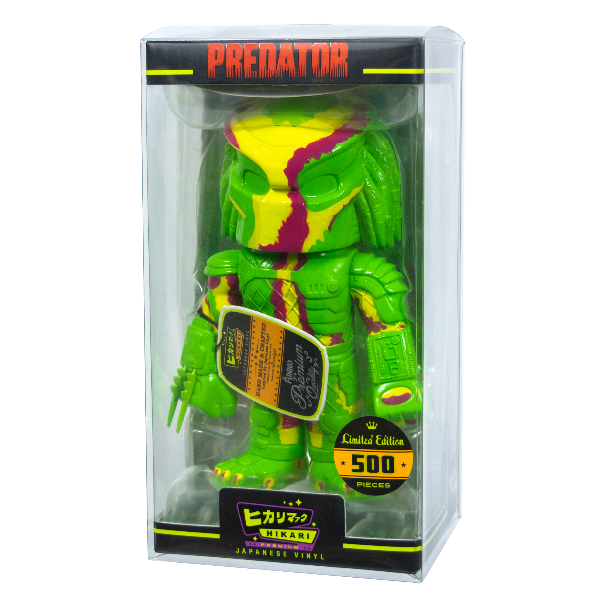 Hikari Standard PopShield Protectors (Online Order Only)