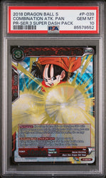 2018 DRAGON BALL SUPER COMBINATION ATK. PAN #P-039 - PSA 10 (Online Order Only)