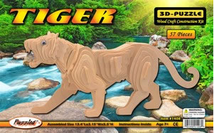 PUZ1408 Tiger Large 3D Wooden Puzzle by Puzzled Inc (ONLINE ORDER ONLY)