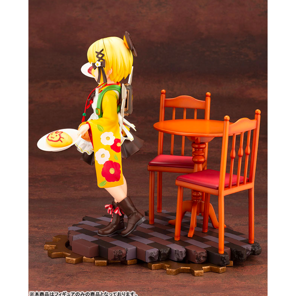 [PRE-ORDER] KOTOBUKIYA: Prima Doll - Gekka 1/7 Scale Figure (ONLINE ORDER ONLY)
