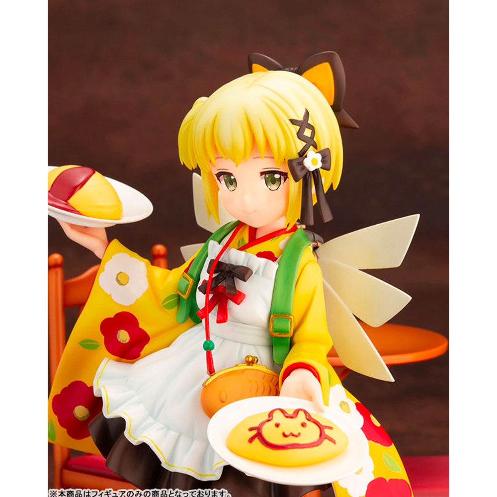 [PRE-ORDER] KOTOBUKIYA: Prima Doll - Gekka 1/7 Scale Figure (ONLINE ORDER ONLY)