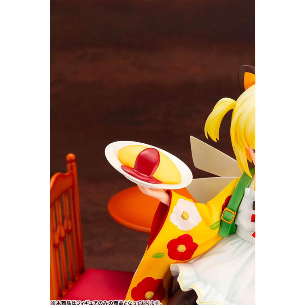 [PRE-ORDER] KOTOBUKIYA: Prima Doll - Gekka 1/7 Scale Figure (ONLINE ORDER ONLY)