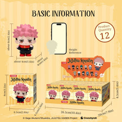 Puremind x Jujutsu Kaisen Slice of Life Blind Box (ONLINE ORDER ONLY)