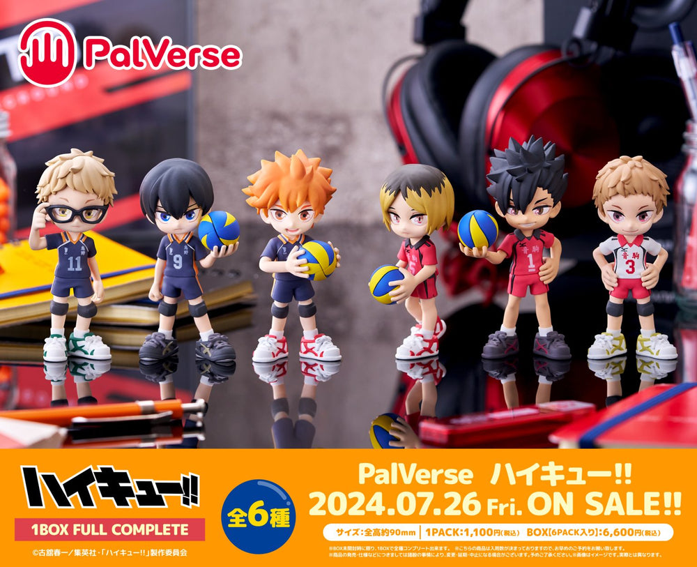 PalVerse Haikyu!! Blind Box (1 Blind Box) (ONLINE ORDER ONLY)