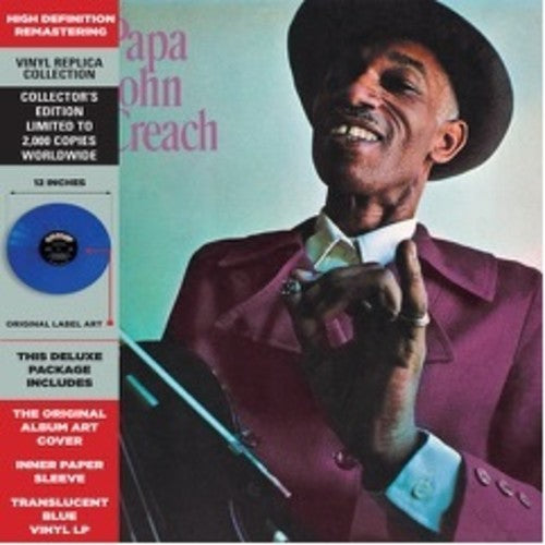 Papa John Creach - Papa John Creach (Limited edition, Blue Vinyl) [Vinyl] (ONLINE ORDER ONLY)