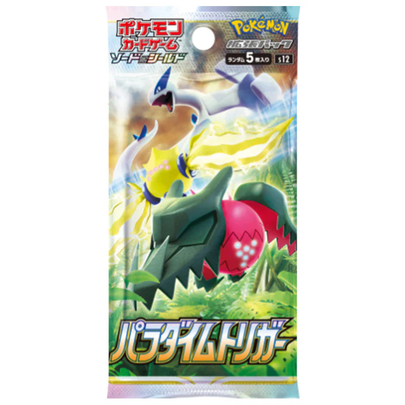 Pokémon Japanese Paradigm Trigger Booster Box s12 (ONLINE ORDER ONLY)