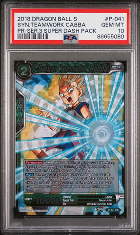 2018 DRAGON BALL SUPER SYN.TEAMWORK CABBA #P-041 - PSA 10 (Online Order Only)