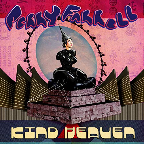 Kind Heaven [Vinyl]