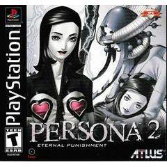 Persona 2 Eternal Punishment - PlayStation (Online Order Only)