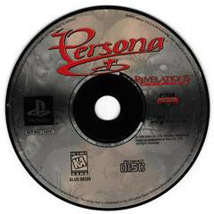 Persona Revelations Series - PlayStation (LOOSE) (Online Order Only)