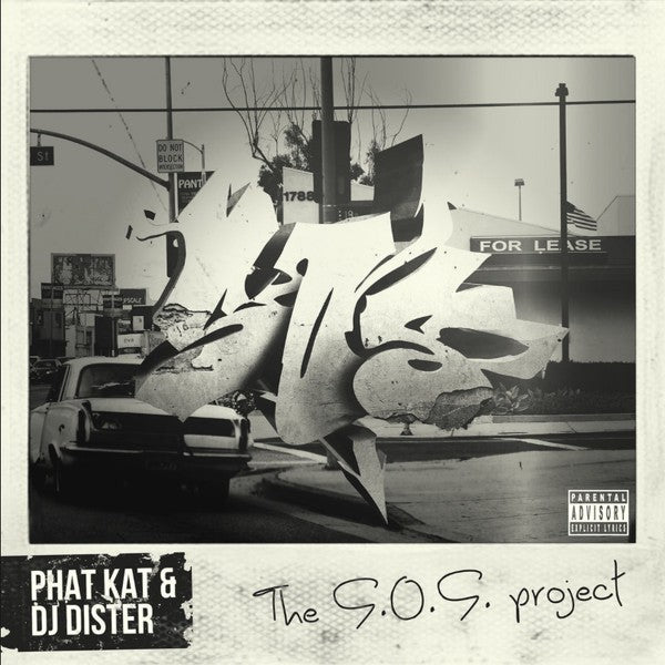 The S.O.S. Project [Vinyl]