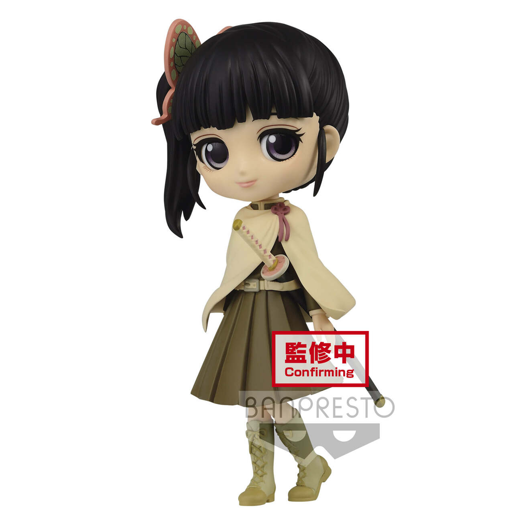 Banpresto Q Posket: Demon Slayer: Kimetsu no Yaiba - Kanao Tsuyuri (Ver. B) (ONLINE ORDER ONLY)