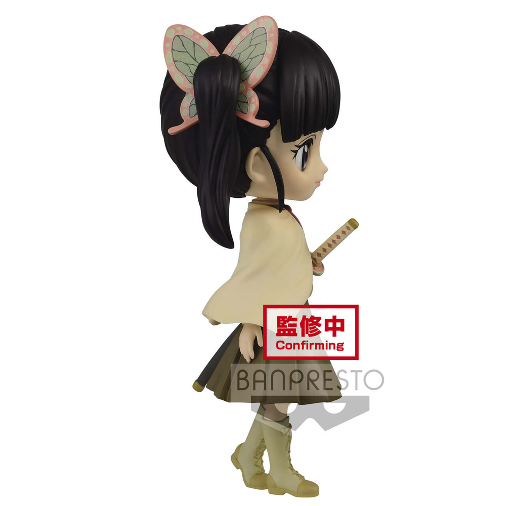Banpresto Q Posket: Demon Slayer: Kimetsu no Yaiba - Kanao Tsuyuri (Ver. B) (ONLINE ORDER ONLY)