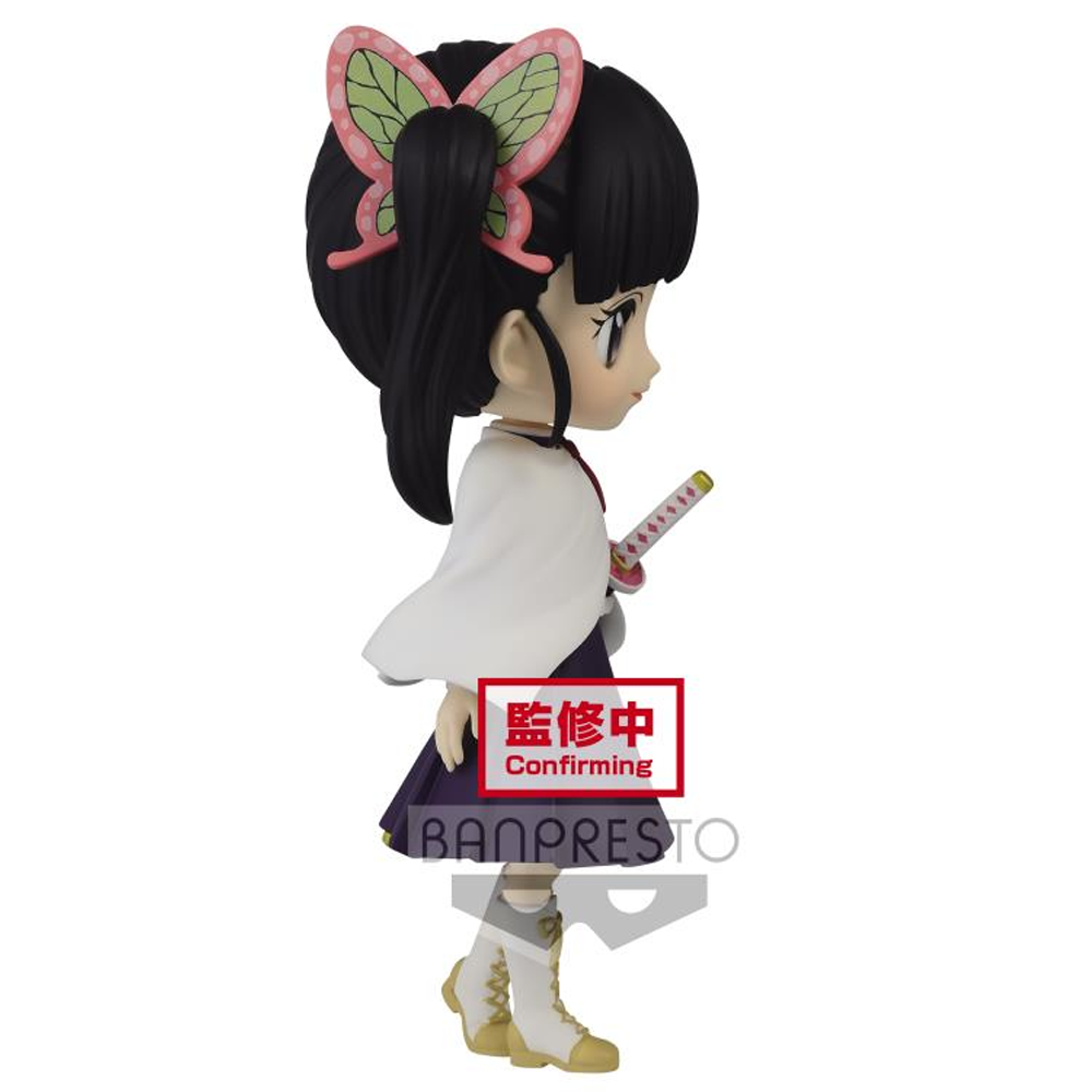 Banpresto Q Posket: Demon Slayer: Kimetsu no Yaiba - Kanao Tsuyuri (Ver. A) (ONLINE ORDER ONLY)
