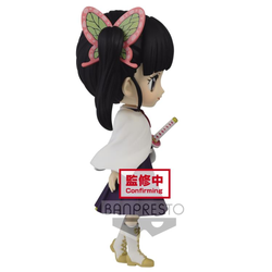 Banpresto Q Posket: Demon Slayer: Kimetsu no Yaiba - Kanao Tsuyuri (Ver. A) (ONLINE ORDER ONLY)