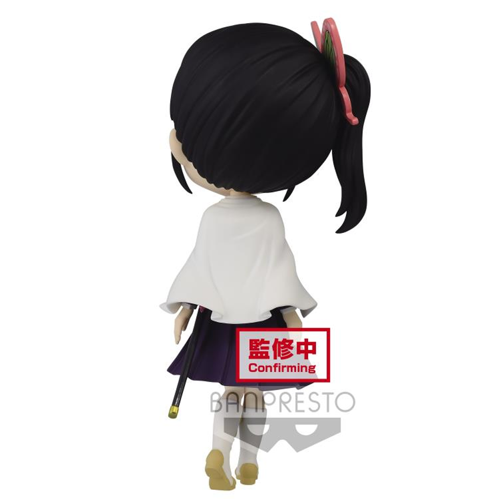 Banpresto Q Posket: Demon Slayer: Kimetsu no Yaiba - Kanao Tsuyuri (Ver. A) (ONLINE ORDER ONLY)