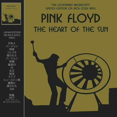 The Heart Of The Sun (Limited Edition, Inca Gold Vinyl) [Import] [Vinyl] (ONLINE ORDER ONLY)