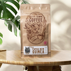 Pip's Papua New Guinea: Thick Bodied Medium Roast (ONLINE ORDER ONLY)