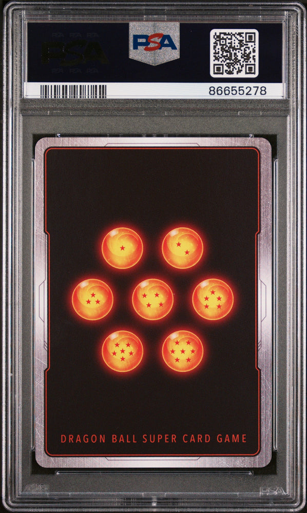 2022 DRAGON BALL SUPER ULTIMATE SQUAD 8 MOVIE EDITION VEGETA #P-433 - PSA 9 (Online Order Only)