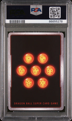 2022 DRAGON BALL SUPER ULTIMATE SQUAD 8 MOVIE EDITION VEGETA #P-433 - PSA 9 (Online Order Only)