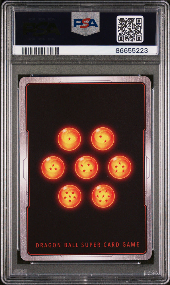 2022 DRAGON BALL SUPER MYTHIC BOOSTER BARDOCK, SRG/INSPRTN. #P-204 - PSA 9 (Online Order Only)