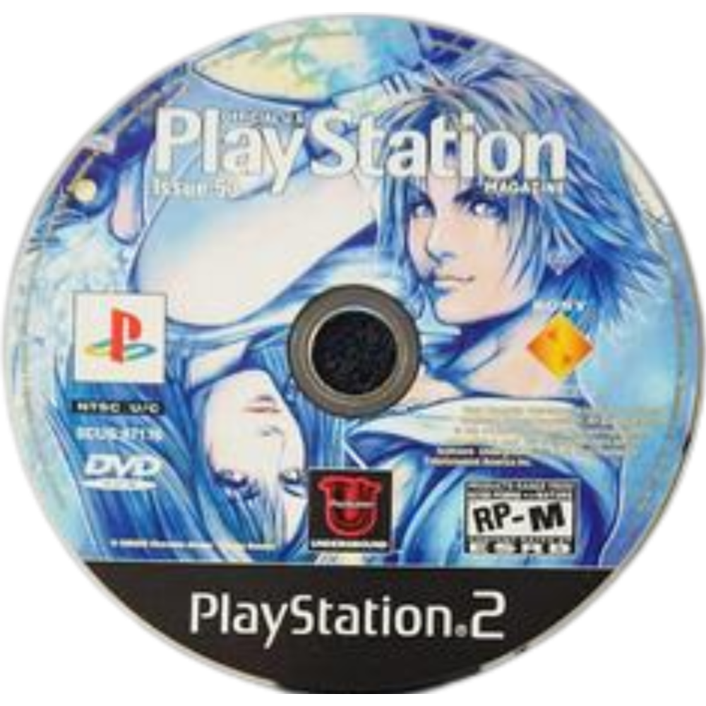 Playstation Magazine Issue 53 - PlayStation 2 (LOOSE) (Online Order Only)
