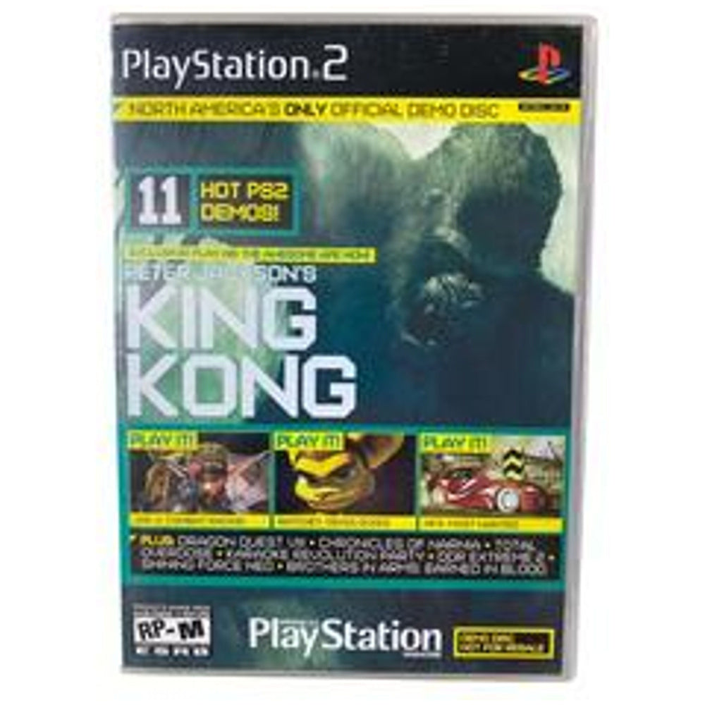 Playstation Magazine Issue 99 - PlayStation 2 (Online Order Only)