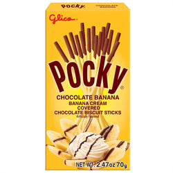 Pocky (ONLINE ORDER ONLY)