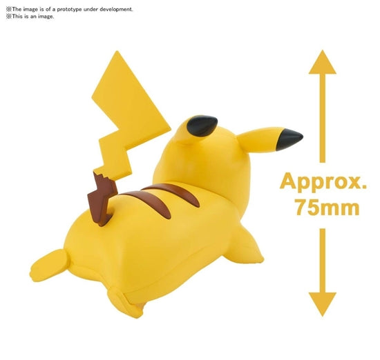 Pokemon Model Kit - Pikachu Battle Pose (ONLINE ORDER ONLY)
