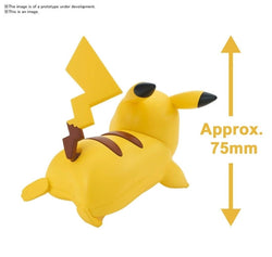 Pokemon Model Kit - Pikachu Battle Pose (ONLINE ORDER ONLY)